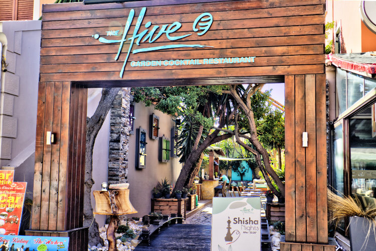 The Hive Sidari Corfu