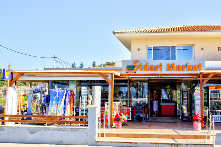Sidari Market